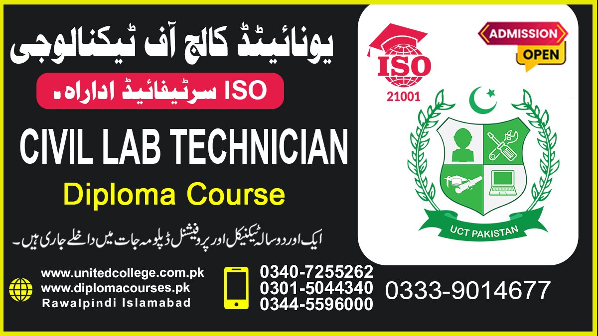 Professional Civil Lab Technician Course in Rawalpindi