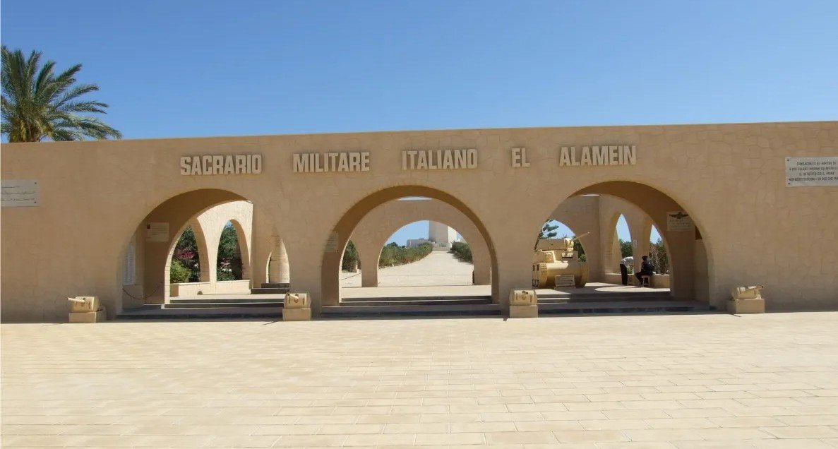 El Alamein War Museum