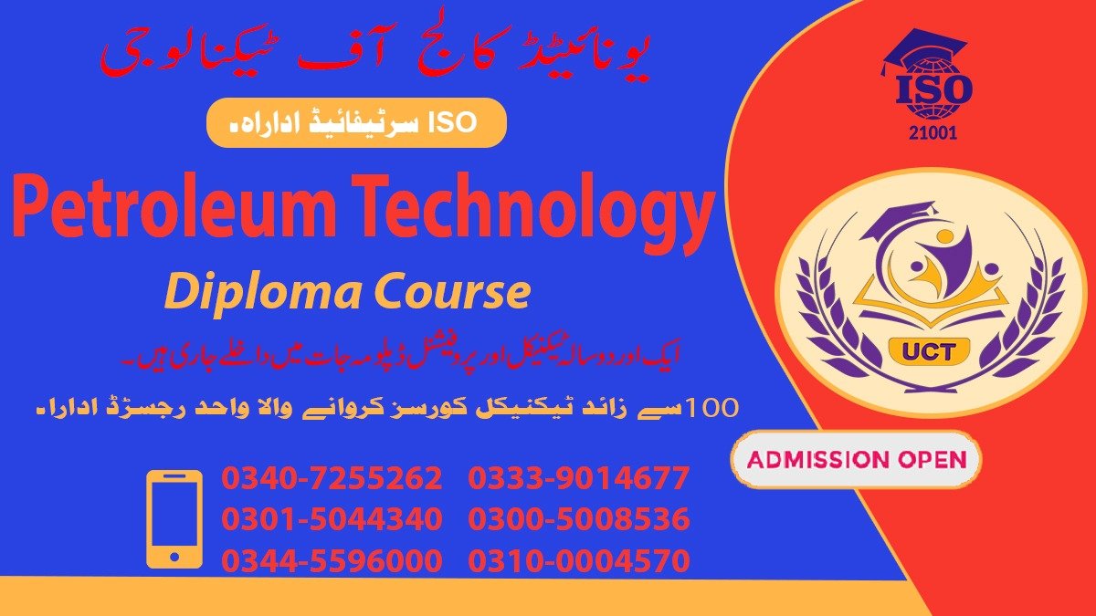 Start a Rewarding Journey in Petroleum Technology in Islamabad