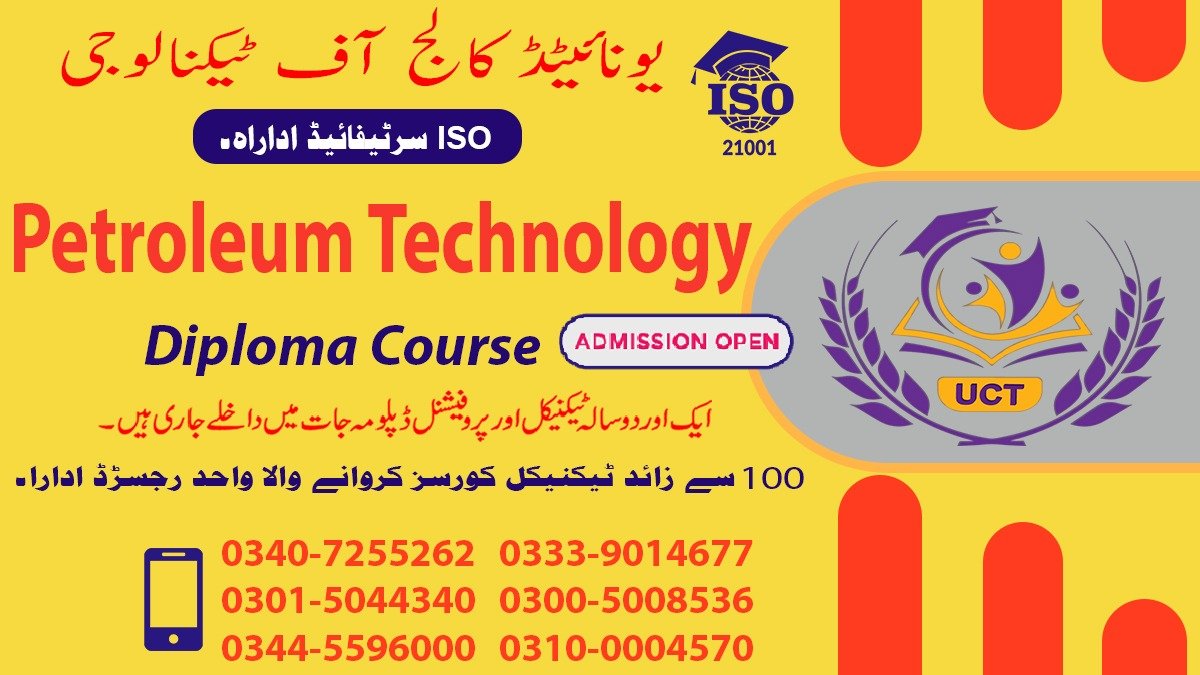 The Ultimate Petroleum Technology Training Experience in Islamabad