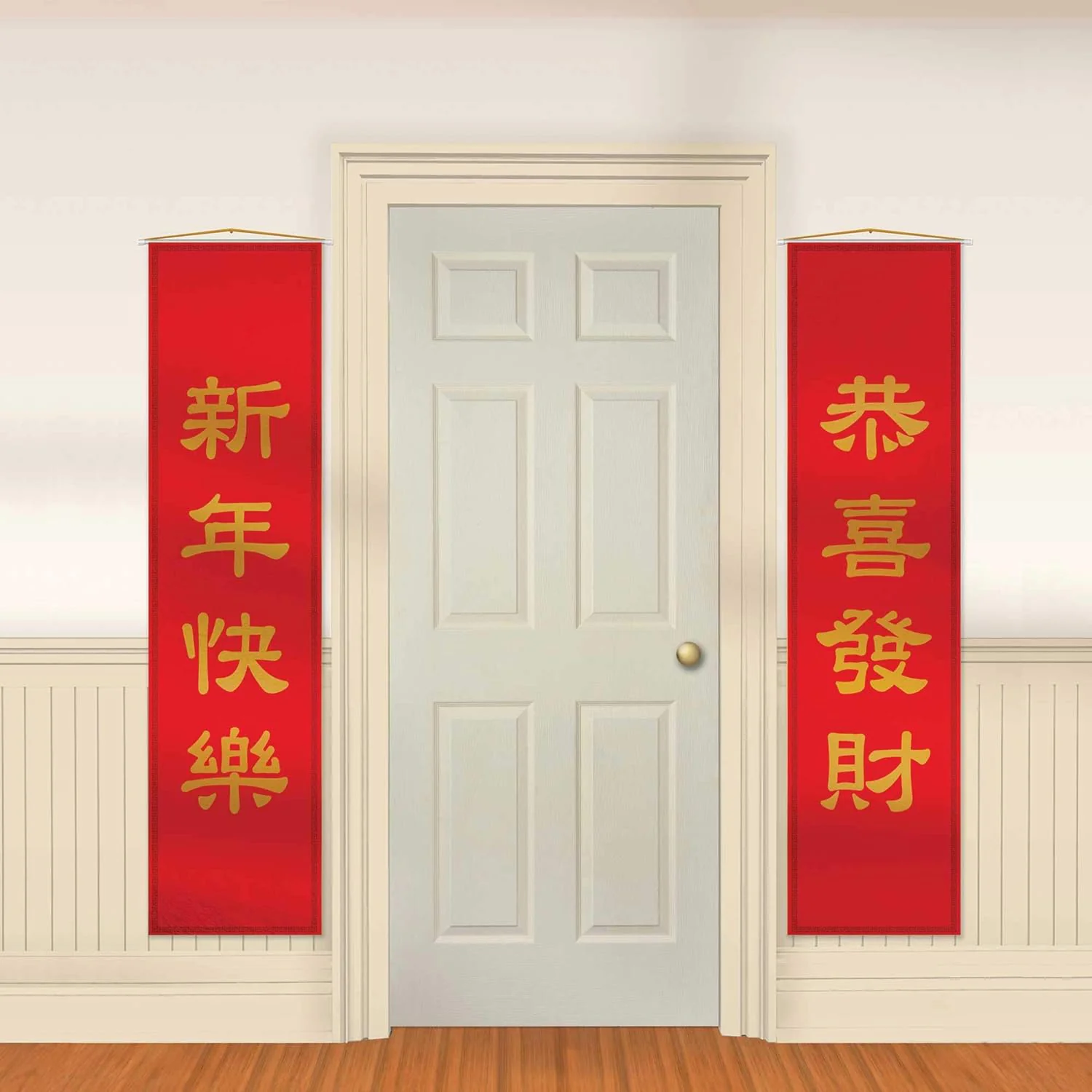 chinese front door decorations