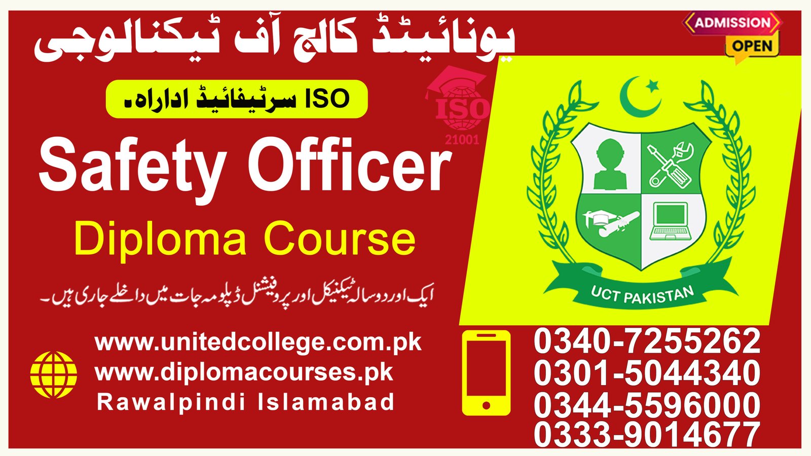 Safety Officer Course In Rawalpindi Islamabad