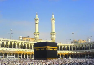 Umrah packages from USA