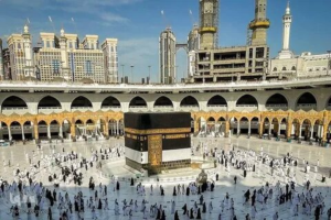 Umrah Packages from USA