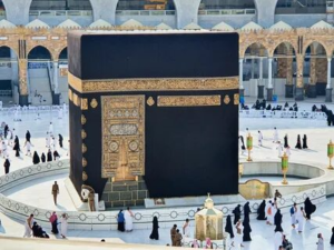 cheap Umrah package from USA