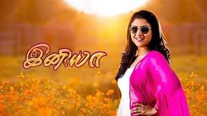 TamilDhool