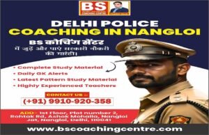 Delhi Police Coaching in Nangloi