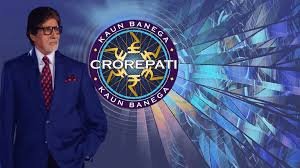 KBC Rana Pratap Singh number