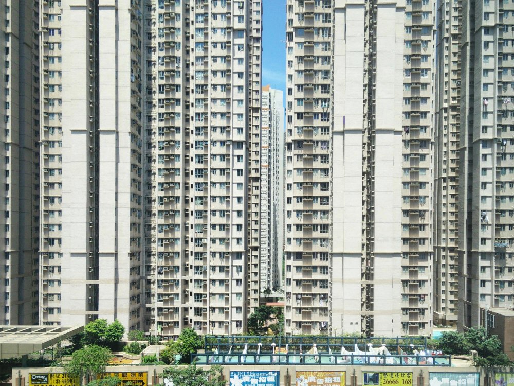 condo