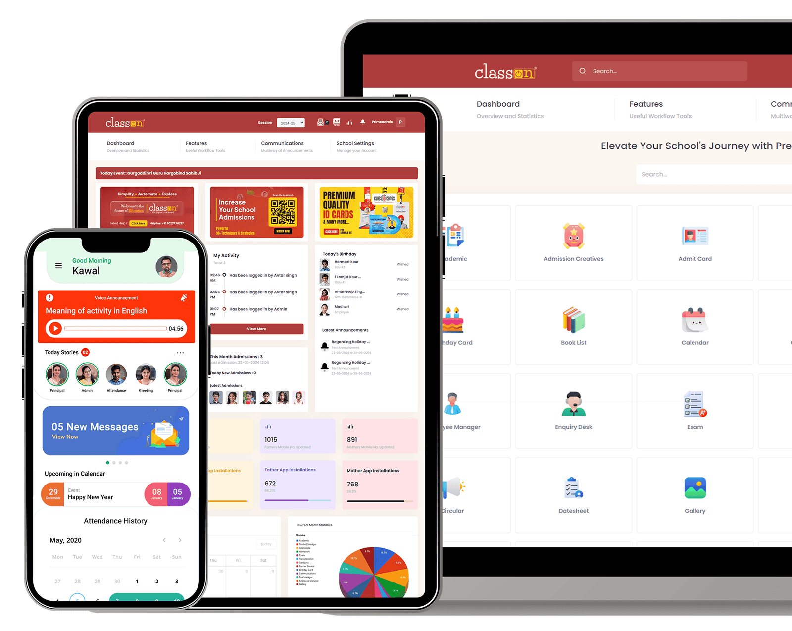 School erp Software