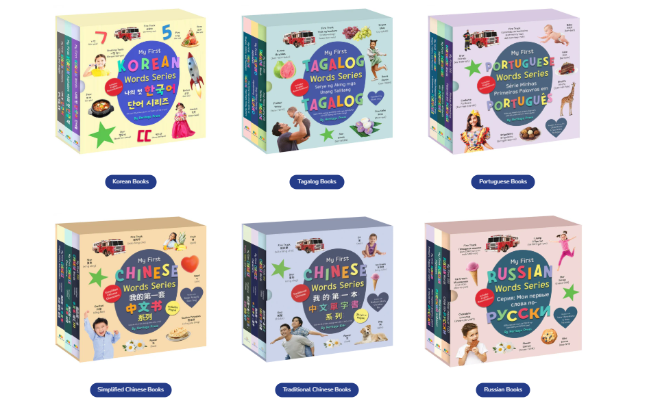 bilingual books