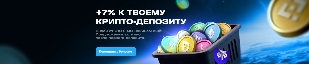 UPX — Упаковщик исполняемых файлов