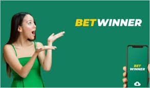 استعراض شامل لمنصة Betwinner