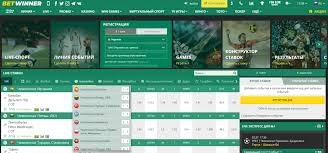 BetWinner Ghana Your Guide to Betting in the Heart of Africa