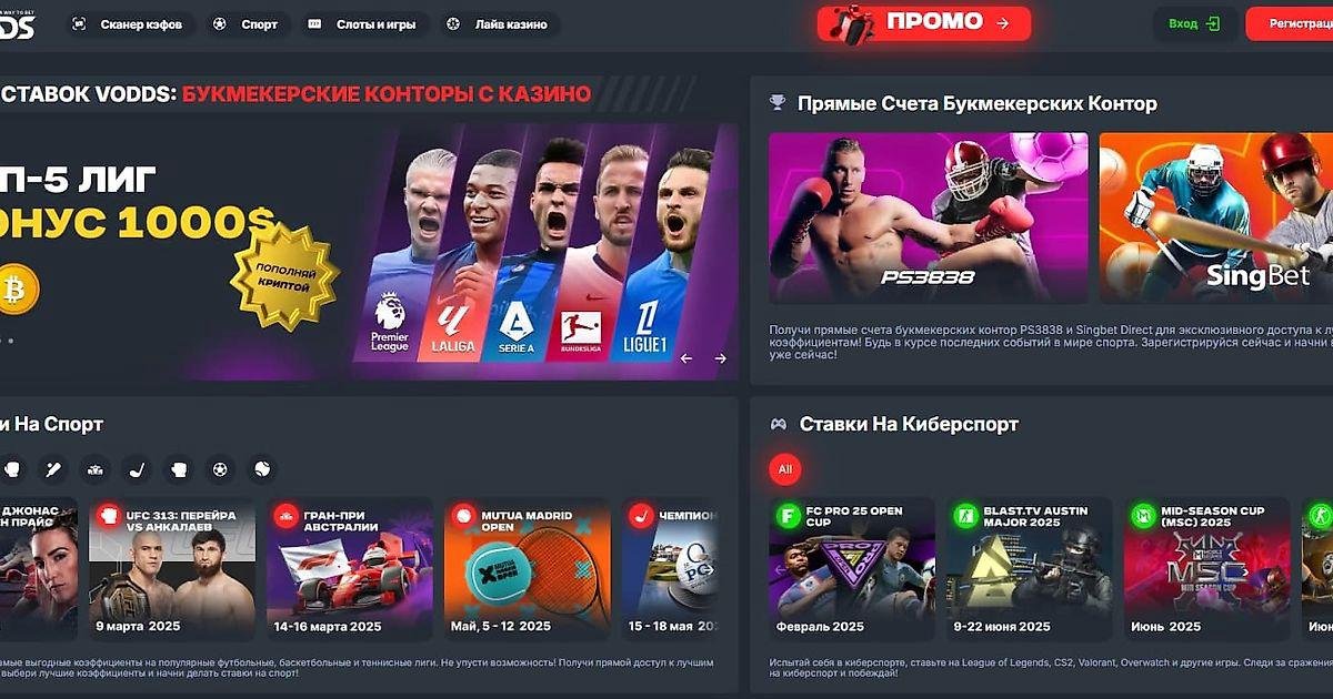 Як грати в баккару покрокове керівництво для новачків 1719718173 Як грати в баккару покрокове керівництво для новачків 1719718173