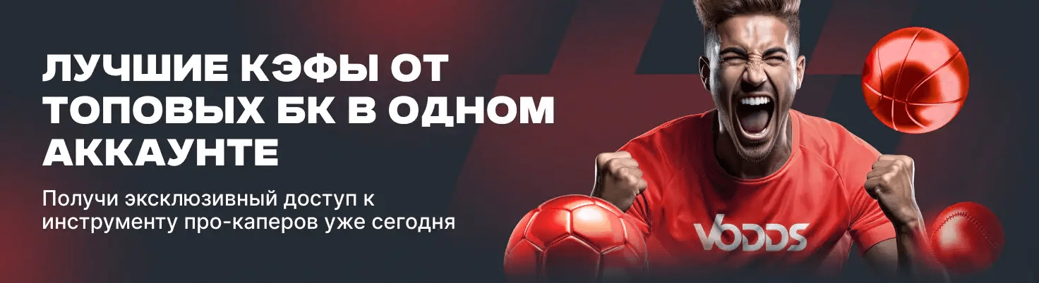 Як грати в баккару покрокове керівництво для новачків 1719718173 Як грати в баккару покрокове керівництво для новачків 1719718173
