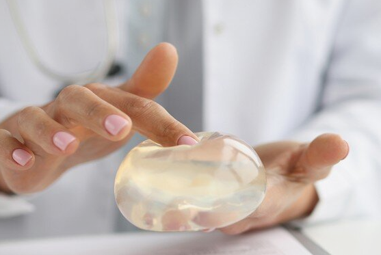 Augmentation Mammoplasty