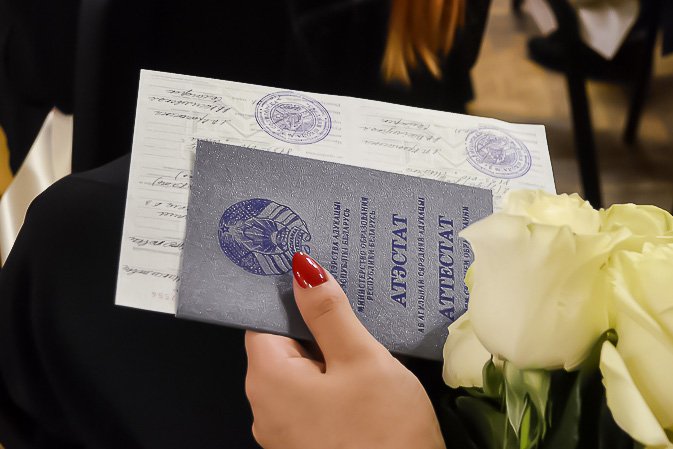 Купить диплом МГТУ им. Баумана - Получите качественный и надежный диплом Купить диплом МГТУ им. Баумана - Получите качественный и надежный диплом