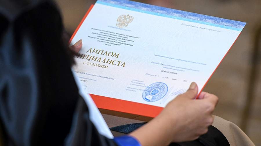 Купить диплом СЭИ по выгодной цене -576756763