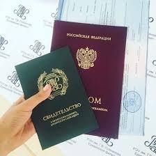 Купить диплом СПбГТЭУ - Надежно и быстро -583615623