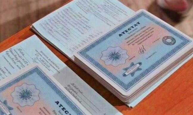 Купить диплом в Великом Новгороде - Ваш путь к успеху Купить диплом в Великом Новгороде - Ваш путь к успеху