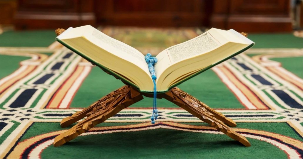 Top Rated & Best Online Quran Classes Worldwide