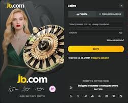 JB.com ставки – ваш надежный помощник в мире ставок на спорт