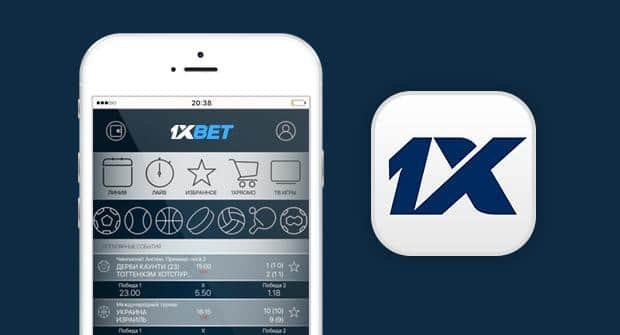 1xbet Indonesia Login A Comprehensive Guide 233192878
