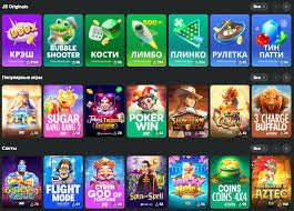 JB Casino Platform Review Unveiling the Ultimate Gaming Experience -278766372 JB Casino Platform Review Unveiling the Ultimate Gaming Experience -278766372