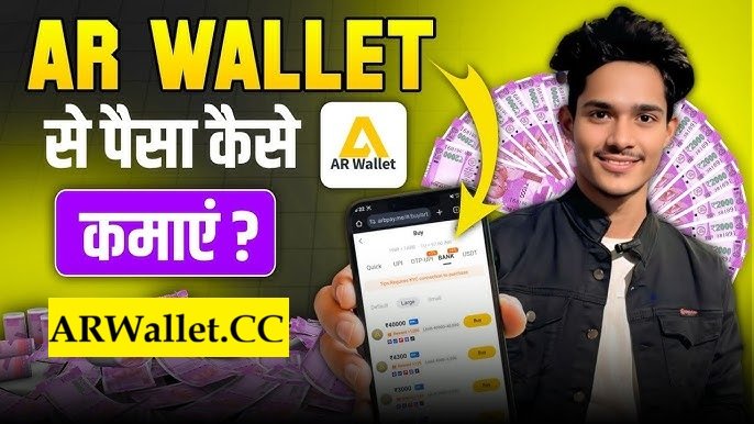 AR Wallet