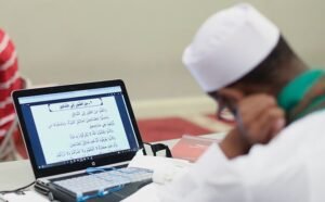 Why Quranic Arabic Classes Are Gaining Popularity